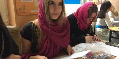 Międzynarodowy Dzień Tolerancji