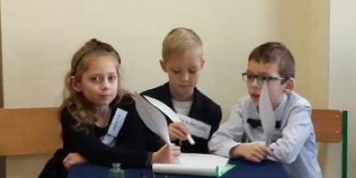 Pasowanie na czytelnika