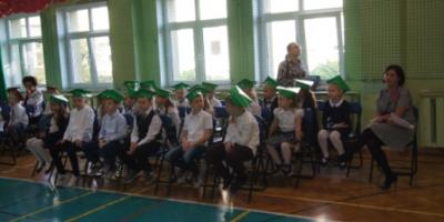 Ślubowanie Klas Pierwszych