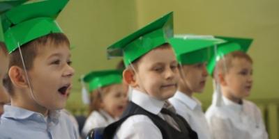 Ślubowanie Klas Pierwszych