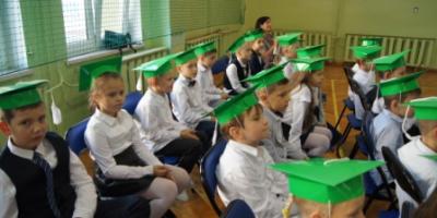 Ślubowanie Klas Pierwszych