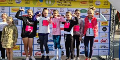 SZTAFETOWE BIEGI PRZEŁAJOWE