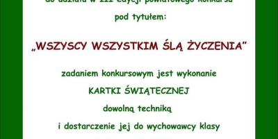"Wszyscy Wszystkim Ślą Życzenia" - III Powiatowy Konkurs Plastyczny